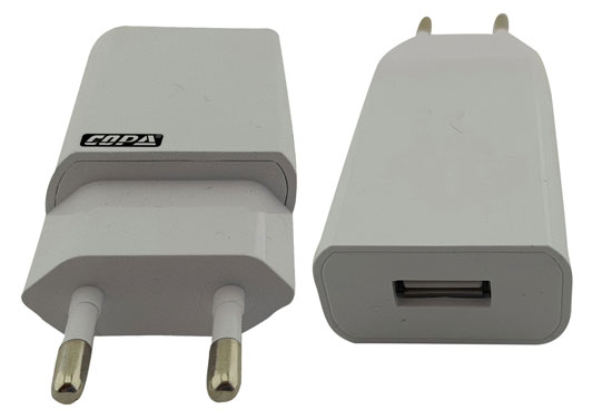 ספק מטען קיר USB 2A